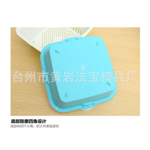Outil de moulage par injection multi-cavités pour panier égouttoir en plastique et passoire à légumes - Product Image 3