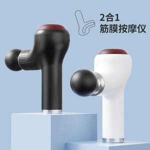 Pistola de Masaje Wuhenxing YX-750, 12 Niveles de Velocidad, Motor sin Escobillas, Batería de Litio Recargable por USB, Instrumento para Moldear el Cuerpo - Product Image 2