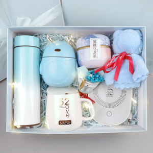 Valentine's Day <strong>Gift</strong> Ideas 2025 Activities Souvenir Birthday <strong>Gift</strong> <strong>Set</strong> Fan Humidifier <strong>Umbrella</strong> Cup Business <strong>Gift</strong> <strong>Set</strong> for Woman - Product Image 4