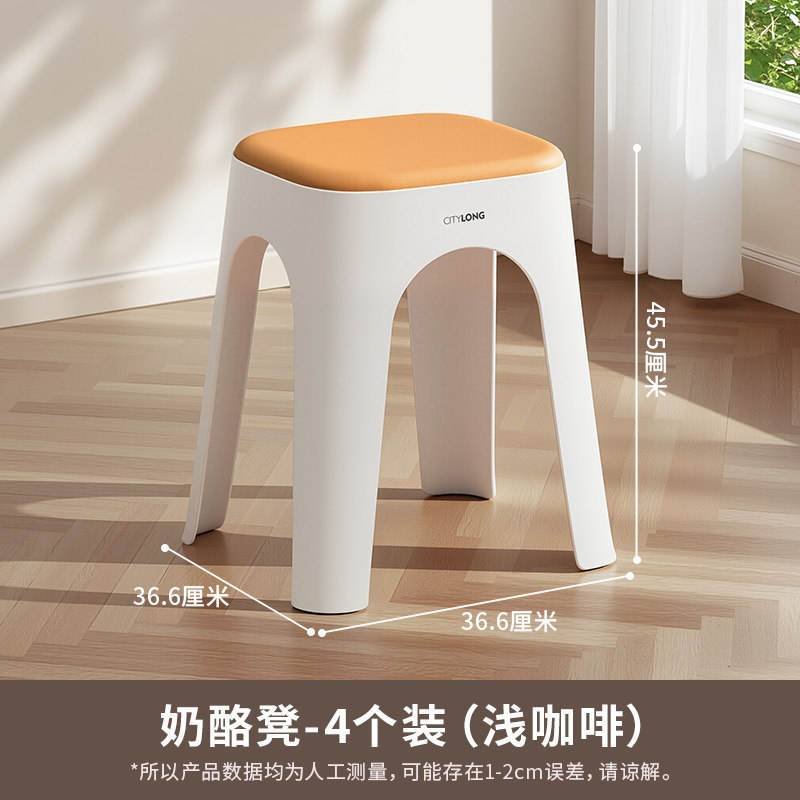 Blanc crème [paquet de 8]