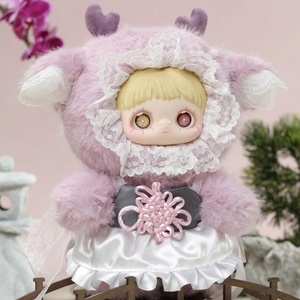 Hitoy maymei ของแท้ของ V3กล่องปริศนาสำหรับฤดูใบไม้ผลิกล่องปริศนาสำหรับตุ๊กตาหน้าตุ๊กตาผ้าพลัฌโมเดลของตกแต่งแฟชั่น - Product Image 2