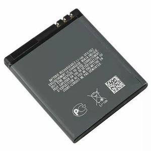 Nouveau produit bas prix 900mAh BL-5F pour <span class=keywords><strong>Nokia</strong></span> E65 N93I <span class=keywords><strong>N95</strong></span> N96 6290 210S X5 C5-01 batterie de remplacement - Product Image 3