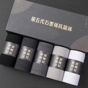 Graphene Antibacterial <b>Socks</b> For Women Mid Calf Thermal Odor Resistant Sweat Wicking Autumn <b>Winter</b> Business Style - Product Image 1