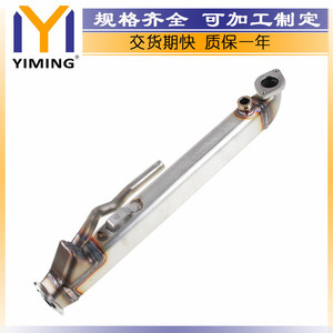9P456-AA 4C3Z ท่อไอเสียสแตนเลสสำหรับ E-450ฟอร์ด E-350 F-250 F-350 F-450ระบายความร้อนด้วยน้ำ - Product Image 3