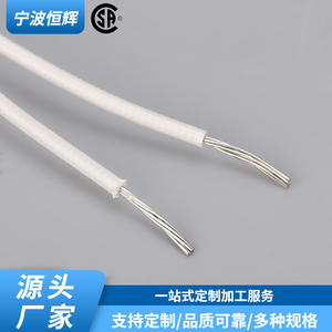 Pieza de repuesto para encendedor de horno, elemento calefactor eléctrico de cerámica 1474-052P, duradero para reparación de hornos - Product Image 5