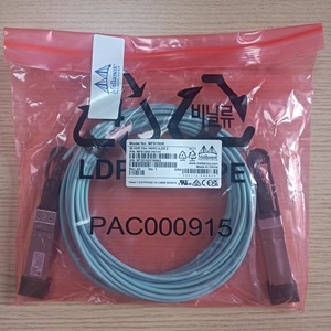 อุปกรณ์ใยแก้วนำแสง MFS1S00-H010V 10ม. QSFP56 HDR 200g สาย Ib เหมาะสำหรับเซิร์ฟเวอร์และเวิร์กสเตชัน - Product Image 3