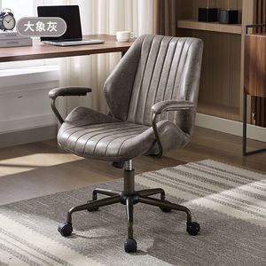 Contemporary Ergonomic Adjustable Computer <strong>Chair</strong> Swivel <strong>Study</strong> <strong>Chair</strong> with Stainless Steel Frame for Long-Term Comfort - Product Image 2