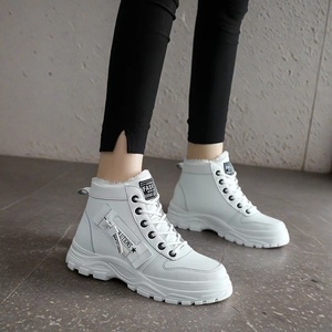 Bottes de neige à plateforme <span class=keywords><strong>pour</strong></span> femmes, mode automne-hiver, semelle épaisse, tige <span class=keywords><strong>en</strong></span> PU, doublure <span class=keywords><strong>en</strong></span> coton, chaussures rehaussantes <span class=keywords><strong>pour</strong></span> le street style - Product Image 2