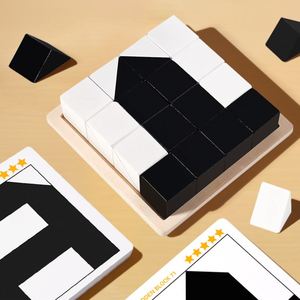 Juegos de Ingenio Educativos Montessori, Bloques 3D para Esconder, Juego de Madera Blanco y Negro, Rompecabezas DIY - Product Image 4