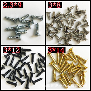 Tapping Screws Phillips Head Countersunk Wood Fasteners Metric Assortment Iron Material GBT 846 2017 Standard - Product Image 2