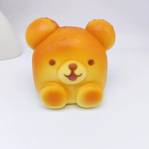 <b>Cute</b> Butter <b>Bear</b> Slow Rebound Squishy Toy Adorable Pet Shape Stress Relief Squeeze Fidget Toy - Product Image 1