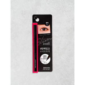 Eyeliner Slim Liner Noir Long Feutre Produit - Product Image 1