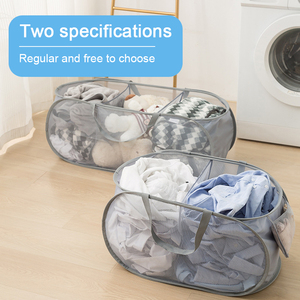 ตะกร้าใส่เสื้อผ้า3ช่องแบบพับเก็บได้ตาข่ายสกปรกพับเก็บได้ตะกร้าผ้าซักรีด - Product Image 3