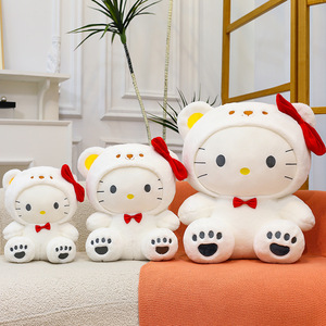 Peluche Personalizzato a Forma di Orsetto Bianco Cartone Animato, Morbidissimo, in Cotone PP, per Bambine e Bambini, Ideale come Cuscino o Regalo per Macchine Artiglio - Product Image 4