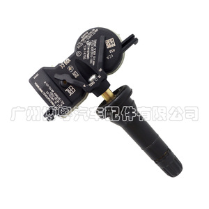 <b>Tpms</b> Sensor 53474795 For Dodge Fargo External 433Mhz Car Tire Pressure Monitor - Product Image 2