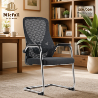 Chaise de bureau à domicile avec base en forme de traîneau, chaise de bureau ergonomique en maille, mobilier moderne pour salle de réunion