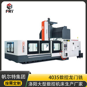 Factory Direct <b>Sales</b> CNC <b>Milling</b> <b>Machines</b> Four-Axis CNC Gantry <b>Milling</b> <b>Machines</b> CNC Machining Centers CNC Floor-Type <b>Machines</b> - Product Image 3