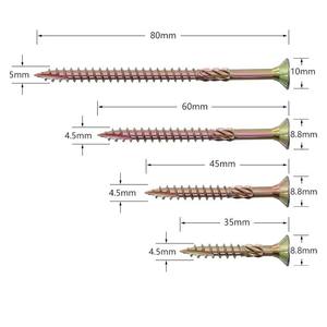 鋼製木工ネジ T25 桜型セルフタッピング亜鉛メッキ仕上げ ボード壁板釘溝家具板接合用 - Product Image 3