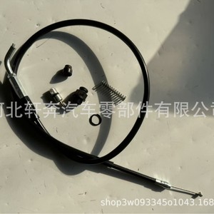 Kit de Cable de Estrangulador Yamaha 5VH-F6331-00-00 5GH-1410A-00-00 para Repuesto de Motocicleta - Product Image 5