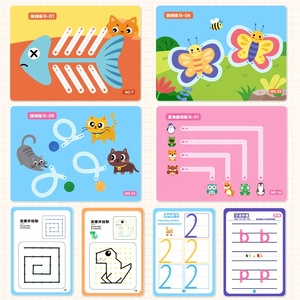 Libro per l'Apprendimento della Scrittura per Bambini, Pratica di Scrittura e Pulizia, Libro Punto <span class=keywords><strong>a</strong></span> Punto per Asilo - Product Image 2