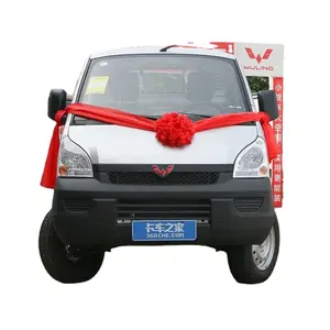 中国热卖五菱荣光小货车1.5L 102马力汽油2.71米单排跳栏微型货车