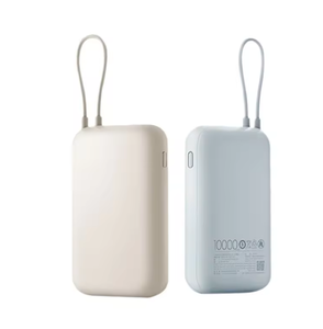 Original mi Pocket Built-in <b>Cable</b> Power Bank 10000mAh 22.5W PD Fast Charging Portable <b>Charger</b> - Product Image 1