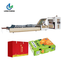 Machine de laminage automatique à grande vitesse pour boîtes en carton ondulé, machine de montage automatique du papier