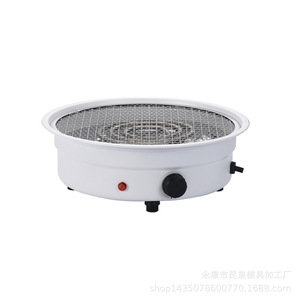 Electric Ceramic <b>Stove</b> With Tea Kettle Multi Function Indoor Hotpot Temperature Adjustment Water Boiling 27x9x9cm - Product Image 4