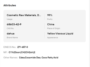 Cocamida Diethanolamina de Calidad Estable CAS 68603-42-9 para Materia Prima de Champú - Product Image 6