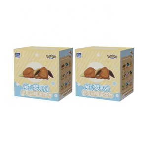 100% Authentique Anime 9PCS/Boîte Pokemoned Sleeping Eevee Blind Box Figurines <span class=keywords><strong>d</strong></span>'action en PVC adorables Mini jouets <span class=keywords><strong>d</strong></span>écoratifs Ornements - Product Image 4