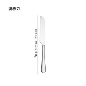 304 Stainless Steel Serving Utensil Set 10 Piece Dishwasher Safe For Kitchen Tableware - Product Image 5