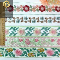 LEIXUSI Bordure en dentelle florale multicolore soluble dans l'eau, broderie en maille vintage pour pyjamas Dai, accessoires DIY pour femmes
