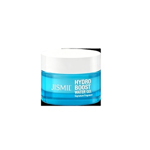 Crema de Hidratación Profunda 72H con Ácido Hialurónico y Ceramida NP para Reparación de la Barrera Cutánea de la <span class=keywords><strong>Piel</strong></span> Seca, Humectante Calmante NMF - Product Image 1