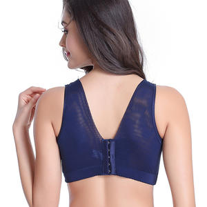 บราลูกไม้เซ็กซี่แบบไร้สาย สายคล้องคอ ดันทรง สำหรับผู้หญิง บราบางใส่ได้ทุกวัน คัพเต็ม ไซส์ใหญ่พิเศษ คัพ C/D มีโครง - Product Image 3