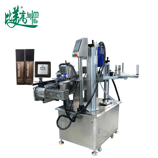 2-in-1 Automatic Side Labeler & Laser Marker Production Date on Labels for Cosmetic Bottles Laser Label Printing Machine