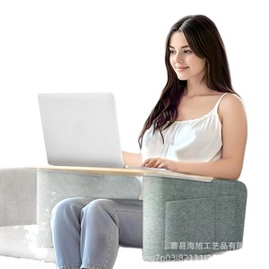 Lap <b>Desk</b> With Armrests Fabric Modern Simple Multifunction Laptop Stand For Sofa Work <b>Study</b> Gaming Tablet Use - Product Image 5