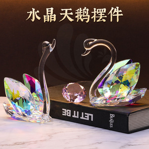 Ensemble d'ornements en forme de cygne en cristal, décoration en verre faite à la main, cadeau de mariage, style d'art moderne - Product Image 4