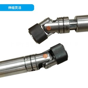 Junta Universal Kyowa Sp14 99a 00 de Acero Aleado Métrico para Aplicaciones Automotrices - Product Image 1