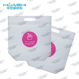 <span class=keywords><strong>Bolsa</strong></span> Térmica Personalizada, <span class=keywords><strong>Plegable</strong></span>, Portátil, de 3 mm, EPE, Desechable, Aislada, para Entrega de Alimentos, <span class=keywords><strong>Bolsa</strong></span> Refrigerante de Papel de Aluminio - Product Image 2
