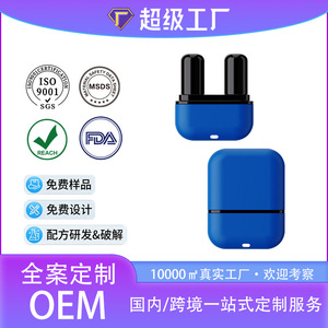 ยาหม่องสูดดมสมุนไพรเย็นฉ่ำ ยี่ห้อ Yikaide ขนาดพกพา เพื่อความสดชื่น - Product Image 3