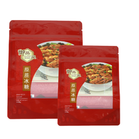 Sacs Mylar refermables sur mesure 3,5g/7g/1oz/1lb, emballage de marque, pochettes noires à fermeture éclair verticales
