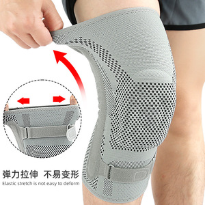 Genouillère à sangle réglable en nylon souple avec compression pour soulager la douleur et la protection - Product Image 2