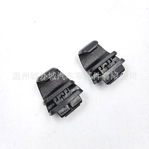 Clip de Fijación de Vidrio para Hyundai Kia Sorento 83917P2000, Gancho para Cortina de Puerta Trasera, Pieza de Repuesto, Material ABS - Product Image 2