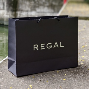 Sacs en papier kraft personnalisés de luxe pour cadeaux, sacs d'emballage imprimés blancs et bruns avec votre propre logo - Product Image 2