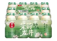 Yaourt Original en Bouteille Petite, Boisson Prébiotique au Goût de Lait pour le Petit-Déjeuner, Boîte Entière, Vente en Gros, Substitut de Bactéries Lactiques