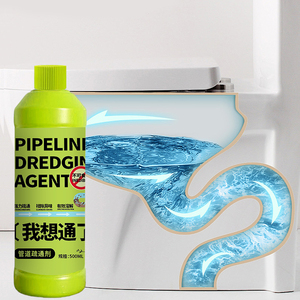 Agente de dragado de tuberías fuerte de 500ml, tratamiento líquido eficiente para alcantarillado de cocina y <span class=keywords><strong>bloqueos</strong></span> de inodoro, máquina limpiadora de desagües - Product Image 1
