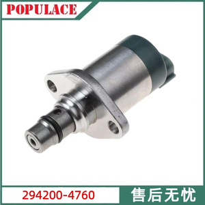 Válvula de Control de Admisión de Combustible Electrónica 294200-4760, Piezas de Motor Diésel, Válvula de Medición de Combustible, Válvula SCV - Product Image 5