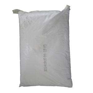 Dimethylpropiothetin (DMPT) Powder CAS 4337-33-1 Industrial Grade 99% Purity <b>Plastic</b> Auxiliary Agents for Sale - Product Image 1
