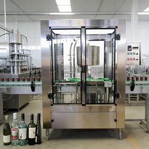 Machine industrielle automatique <span class=keywords><strong>de</strong></span> rétraction <span class=keywords><strong>de</strong></span> capsules, facile à utiliser, haute adaptabilité aux bouteilles, pour l'emballage et la fermeture des bouteilles <span class=keywords><strong>de</strong></span> vin - Product Image 1