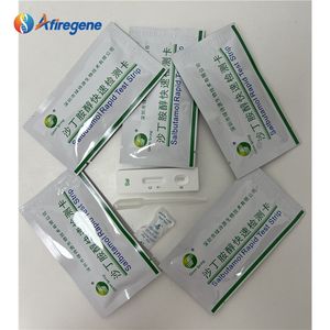 Tarjeta de prueba rápida de flujo lateral AfireGene Salbutamol LSY-20039, hoja sin cortar disponible, 50 pruebas por kit, residuos de hormonas. - Product Image 2